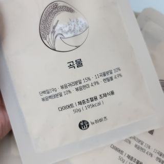 꿍언니님이 올린 리뷰 사진 2