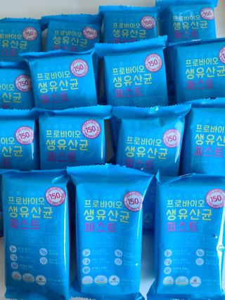 헬스업 핼스업 프로바이오 생유산균 퍼스트 — 5점을 준 리뷰어가 2021년 2월 올린 사용 사진