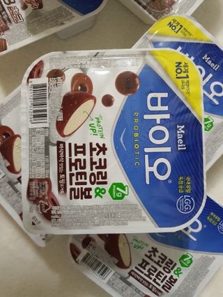 매일바이오 토핑요거트 — 5점을 준 리뷰어가 2021년 5월 올린 사용 사진