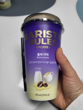 바리스타룰스 돌체 라떼 — 5점을 준 리뷰어가 2023년 4월 올린 사용 사진