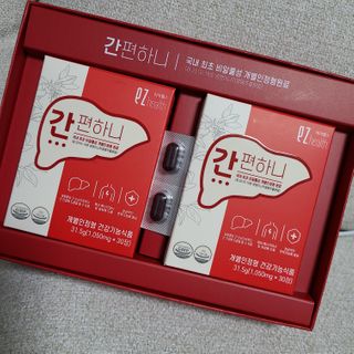 이지헬스 간편하니 [1개월 분  60정] — 5점을 준 리뷰어가 2021년 1월 올린 사용 사진