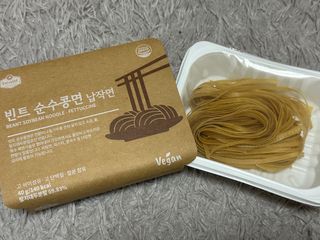 더빈트 빈트 순수콩면 3종 (+비건소스 2종 랜덤발송) — 5점을 준 리뷰어가 2023년 2월 올린 사용 사진