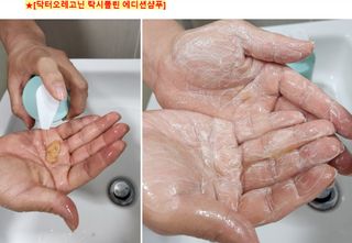 (주)닥터오레고닌 닥터오레고닌 탁시폴린 에디션 샴푸 — 5점을 준 리뷰어가 2023년 7월 올린 사용 사진