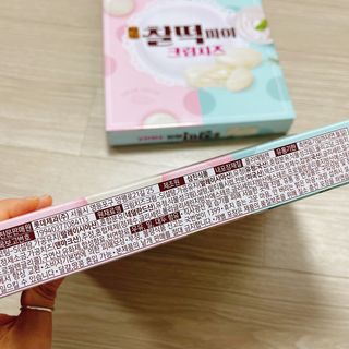 냐냐님이 올린 리뷰 사진 4