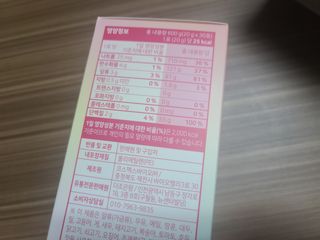 kailee님이 올린 리뷰 사진 4