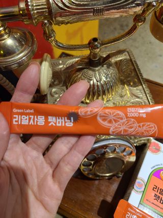 글라라5205님이 올린 리뷰 사진 3