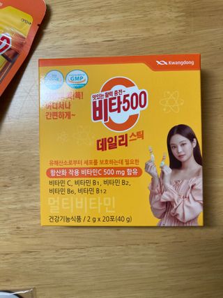 럽티네버님이 올린 리뷰 사진 4