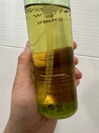 스킨큐어 산다화 순한 클렌징 동백 오일 200ml — 4.5점을 준 리뷰어가 2023년 6월 올린 사용 사진
