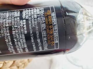 광동생활건강 [광동] 100 리얼 하와이 유기농 노니주스 946ml — 5점을 준 리뷰어가 2022년 7월 올린 사용 사진