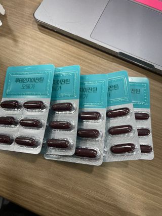 매일이 선물~~님이 올린 리뷰 사진 3