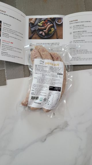 블링데코님이 올린 리뷰 사진 2