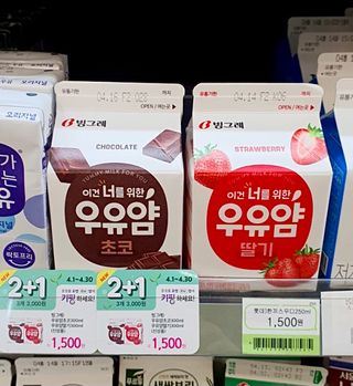 나오니님이 올린 리뷰 사진 2