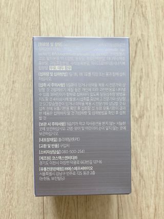 육아맘님이 올린 리뷰 사진 2
