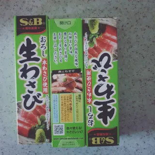 오세요님이 올린 리뷰 사진 3