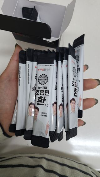 [푸름웰니스] 부아메라 프로폴리스 도라지 호흡편환 20포 — 4점을 준 리뷰어가 2021년 12월 올린 사용 사진