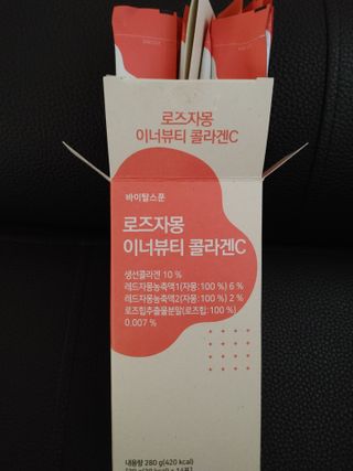멍순이님이 올린 리뷰 사진 2