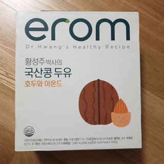 연두님이 올린 리뷰 사진 2