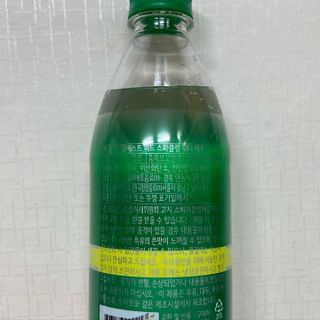 몽베스트 Montbest with Sparkling water Lemon OR Lime 20병(랜덤) — 5점을 준 리뷰어가 2022년 5월 올린 사용 사진
