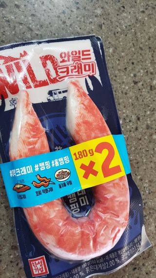 율마님이 올린 리뷰 사진 2