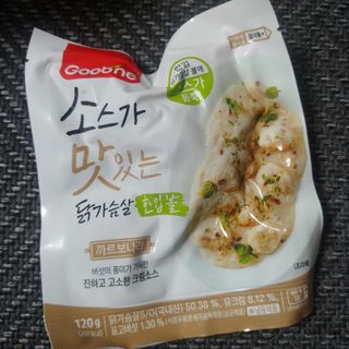 쿠키러너님이 올린 리뷰 사진 3