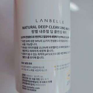 아짐님이 올린 리뷰 사진 3