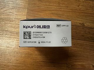 케이퓨리 아나파코 코로나 타액 자가 진단키트 1회분 3개 — 4.5점을 준 리뷰어가 2023년 4월 올린 사용 사진