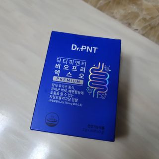 닥터피엔티 [Dr.PNT] 장내 환경 개선의 핵심, 프리바이오틱스! 비오프리 XO — 5점을 준 리뷰어가 2022년 9월 올린 사용 사진
