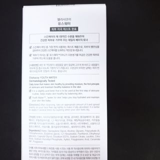 클로이는여행중님이 올린 리뷰 사진 2
