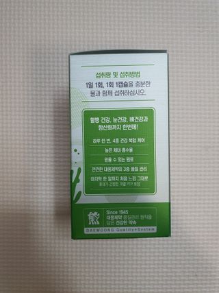 뽀글포글2님이 올린 리뷰 사진 4