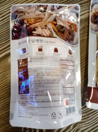 헬리멜리님이 올린 리뷰 사진 2