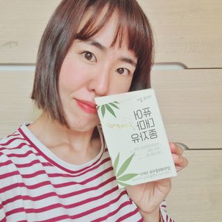 인아님이 올린 리뷰 사진 1