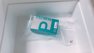 메디타민 인체유래 비피더스 포스트 프로바이오틱스 — 5점을 준 리뷰어가 2021년 1월 올린 사용 사진