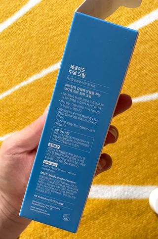 두아들맘님이 올린 리뷰 사진 3