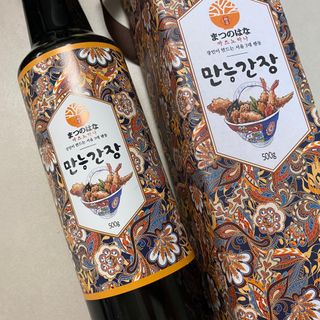 똥으니님이 올린 리뷰 사진 1