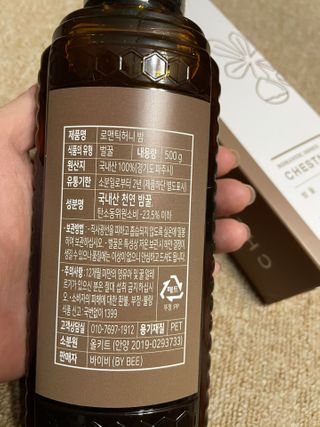 윤도랑님이 올린 리뷰 사진 3