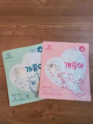 My Pet Care 천연단백질 눈건강에 개좋아 — 5점을 준 리뷰어가 2021년 3월 올린 사용 사진