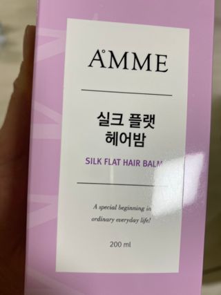 은지신님이 올린 리뷰 사진 1