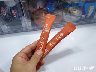 미니러브님이 올린 리뷰 사진 4