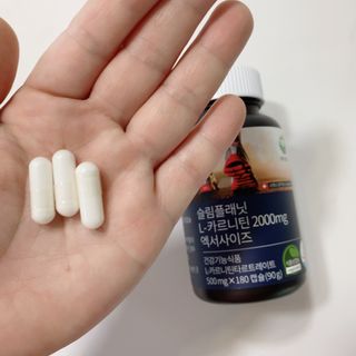 슬림플래닛 L카르니틴 2000mg 엑서사이즈 — 4.5점을 준 리뷰어가 2021년 9월 올린 사용 사진