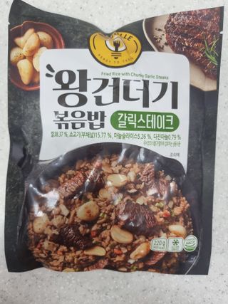 레오포포님이 올린 리뷰 사진 2