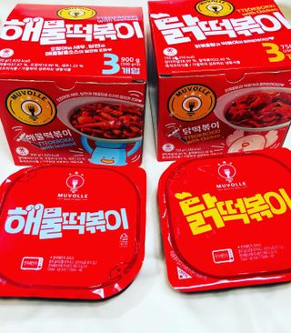 한성기업 무볼레 닭떡볶이+해물떡볶이 2종 세트 — 5점을 준 리뷰어가 2021년 9월 올린 사용 사진