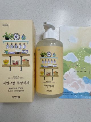 이수님이 올린 리뷰 사진 1