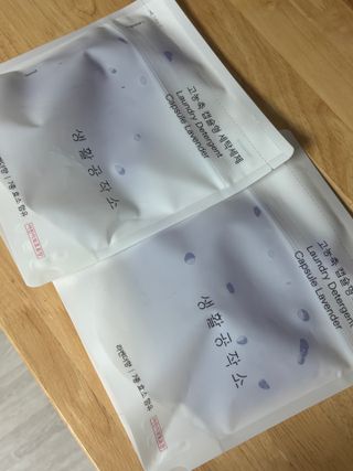 새디나님이 올린 리뷰 사진 3