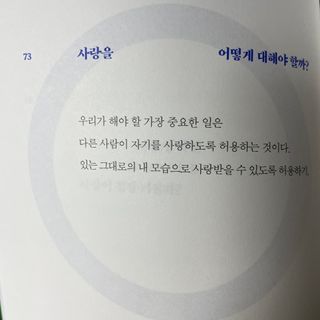 김민호입니다.님이 올린 리뷰 사진 3