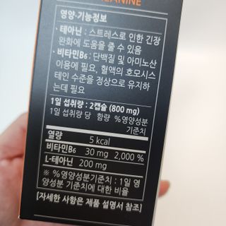 르티시에님이 올린 리뷰 사진 3