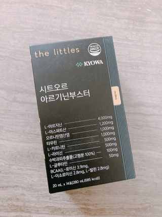 더리틀스 시트오르 아르기닌부스터 — 4.5점을 준 리뷰어가 2022년 12월 올린 사용 사진