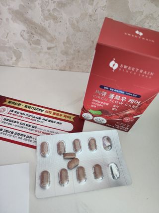 긍정미뇽님이 올린 리뷰 사진 1