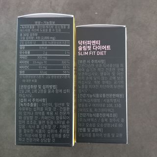모노맘님이 올린 리뷰 사진 2