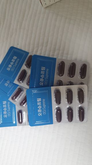 뉴트리션팩토리 비타프렙 오큐슈프림 루테인 오메가3 1050mg — 5점을 준 리뷰어가 2021년 7월 올린 사용 사진