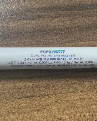 [팝시노트] 듀얼 픽싱 아이마스터 — 5점을 준 리뷰어가 2023년 1월 올린 사용 사진